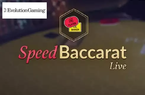 Speed Baccarat A